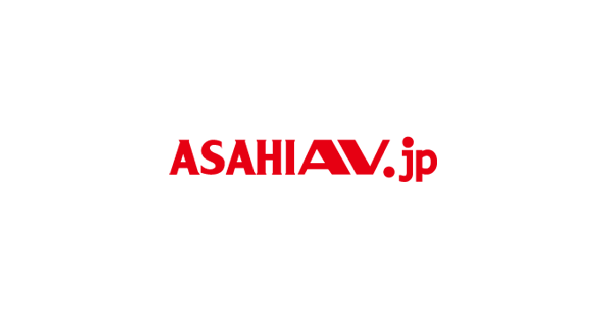 关于我们| ASAHIAV.jp - 旭有机材